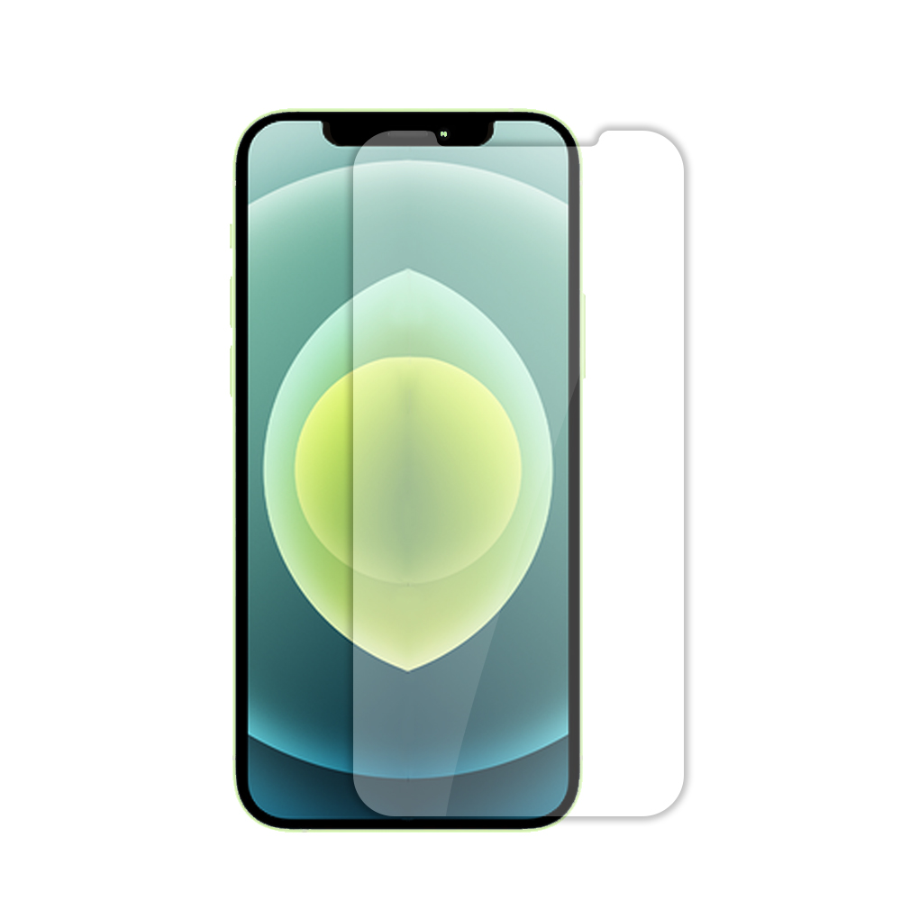 Uolo Shield Glass Bulk 50 Pack, iPhone 12 mini